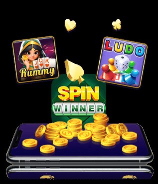 Risorse finanziarie a tua disposizione con Spin Winera in Italia: un gioco di